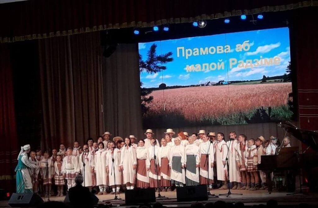 Гран-при на XV Фестивале народного творчества Минской области